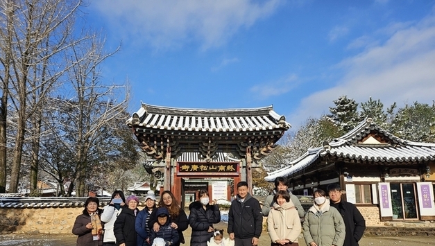 로컬콘텐츠연구소 태교힐링여행 성료